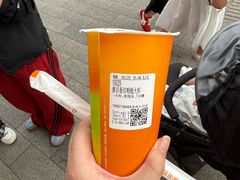 -CoCo都可(小吕宋店)