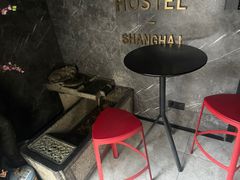 -一间森林酒店(上海人民广场店)
