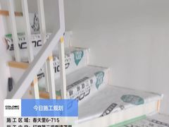 -红星美凯龙(上海沪南店)