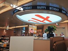 -海底捞火锅(吾悦国际广场店)