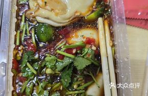 Chaozhou Raw-Marinated Oyster