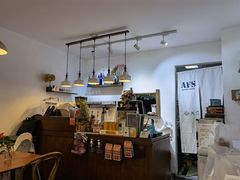 -AFS Cafe & Canteen(闽江二路店)