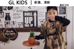 -莫奈庄园·儿童摄影馆·影视基地(江宁店)