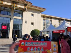 -中国农业博物馆
