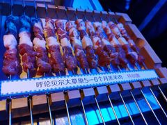 -很久以前羊肉串(打浦路店)
