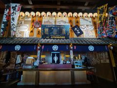 门面-千代武日本料理(哈西店)