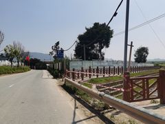 -光明小镇欢乐田园