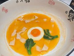 -荣轩(新荣记环球金融中心店)