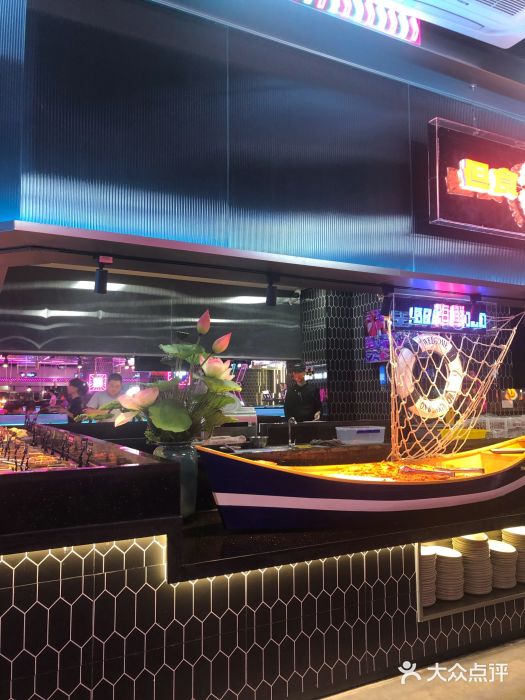 炉边往事(无锡宝龙广场店)图片