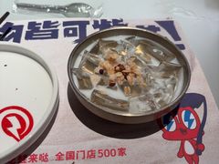 -蛙来哒(汇一城黑金冠店)