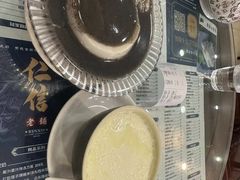 -仁信老铺(华盖路店)