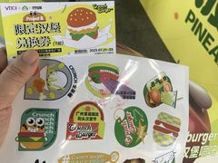 -VT101维多利广场