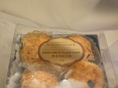 -莉莲蛋挞(日月光店)