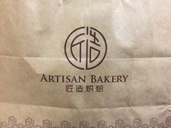 -匠造烘焙(上海湾店)