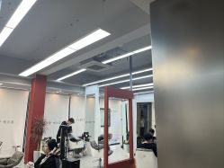 -CHIC 国潮男士发型