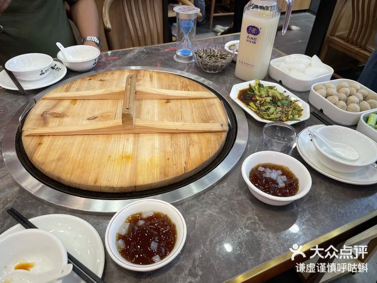 吃地锅还得鲁员外