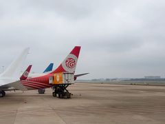-福州长乐国际机场
