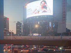 -蟹榭·本帮江浙菜·蟹宴(五角场合生汇商场店)