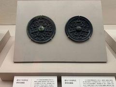 -四川大学博物馆