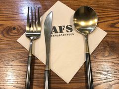 -AFS Cafe & Canteen(闽江二路店)