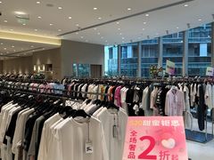-成都银泰中心in99