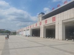 -孝感北站
