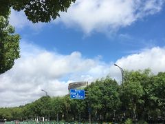 -金科路(地铁站)