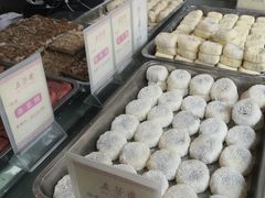 -五芳斋(中山大道总店)