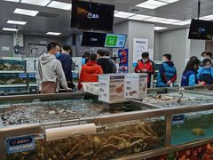 -盒马鲜生(大成店)