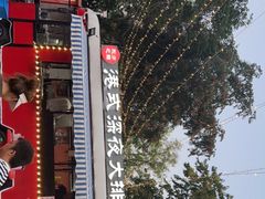 -东方之珠海鲜酒楼(南开店)