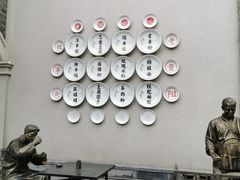 -天河潭旅游度假区