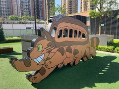 -新城市广场