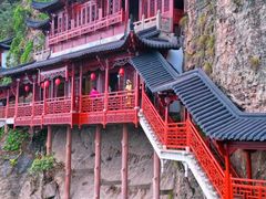 -大慈岩风景区