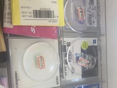 -视野联行眼镜·蔡司·尼康·豪雅·依视路(青浦宝龙店)