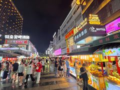-东西巷