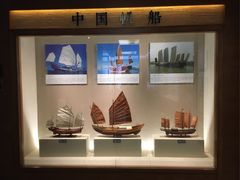 -中国船政文化博物馆