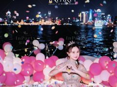 -InParty·游艇求婚策划生日派对布置(世纪大道店)