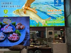 -得意咚瓜·顺德鱼生·冬瓜火锅(深圳首店)