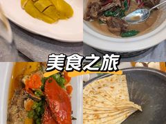 -品粹徽园·家常安徽菜