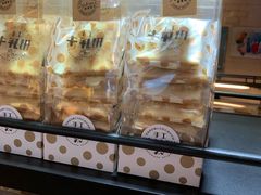 -资溪面包(昌安店)