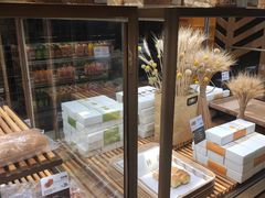 -原麦山丘(天虹店)