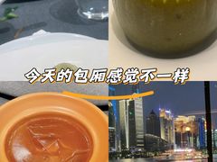 -金轩中餐厅 Jin Xuan(浦东丽思卡尔顿酒店)