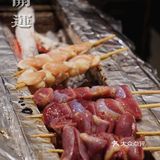 广州探店 提灯初体验😬😬😬
