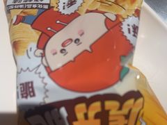 -海底捞火锅(长宁路龙之梦店)