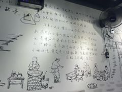 -耙豌豆重庆小面