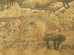 -辽宁省博物馆