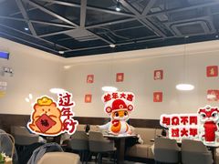 -煲王粤菜餐厅(中侨中心店)