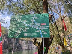 -大连冰峪旅游度假区