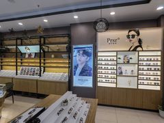 -精益眼镜(建三店)