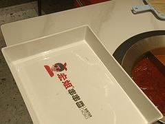 -宏姐串串香(征仪路店)